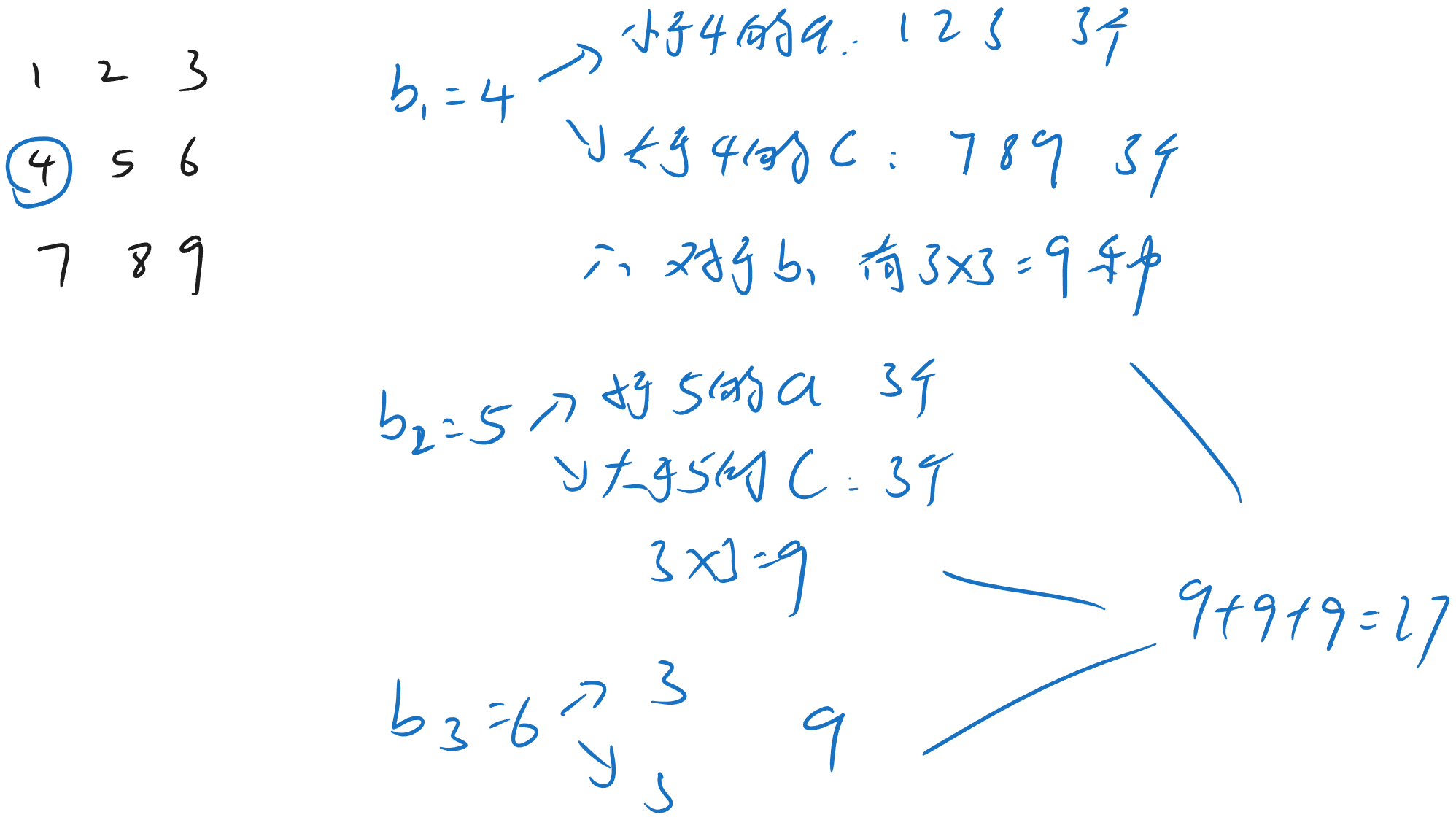 image-d23c36f0