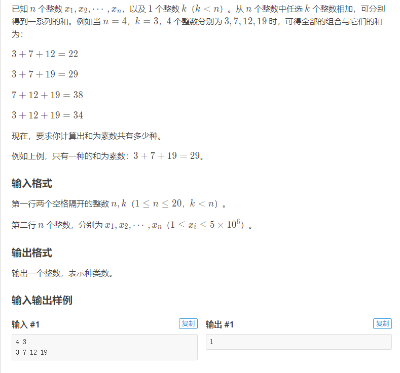 image-d24fe65e
