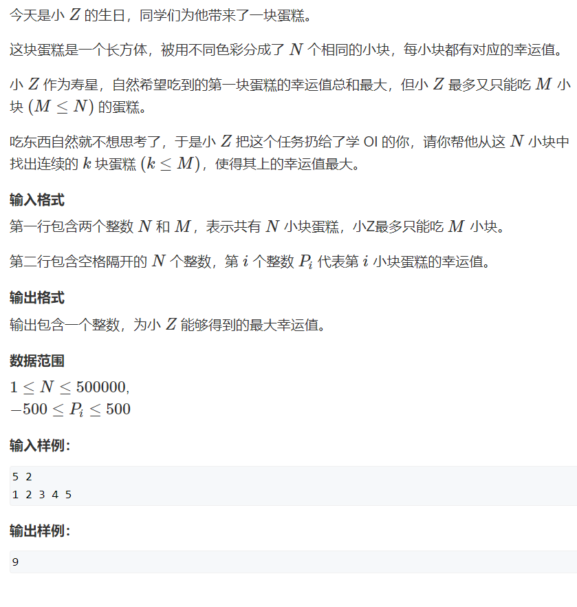 image-d2fa7194