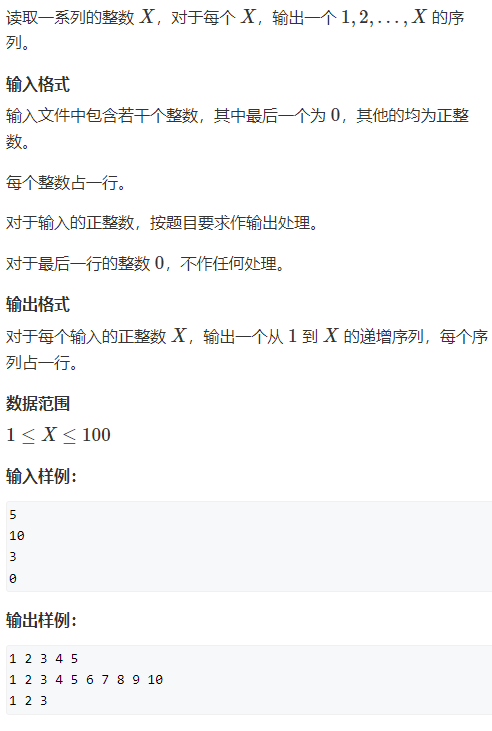 image-d3c79e50