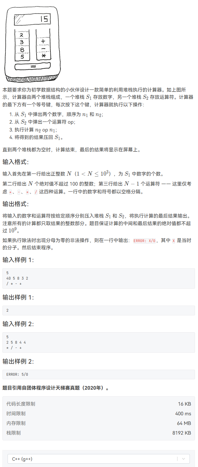 image-d3d6c627