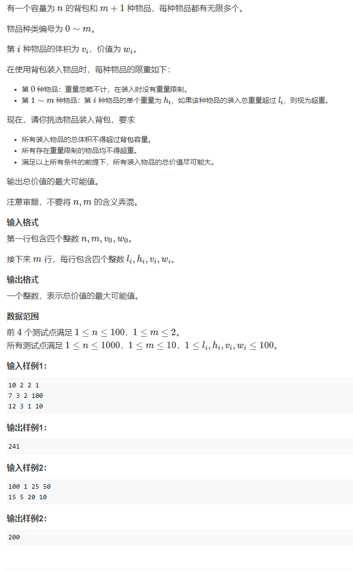 image-d3e01682