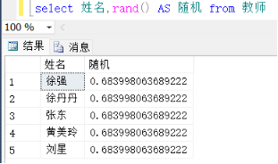 image-d54c4b43