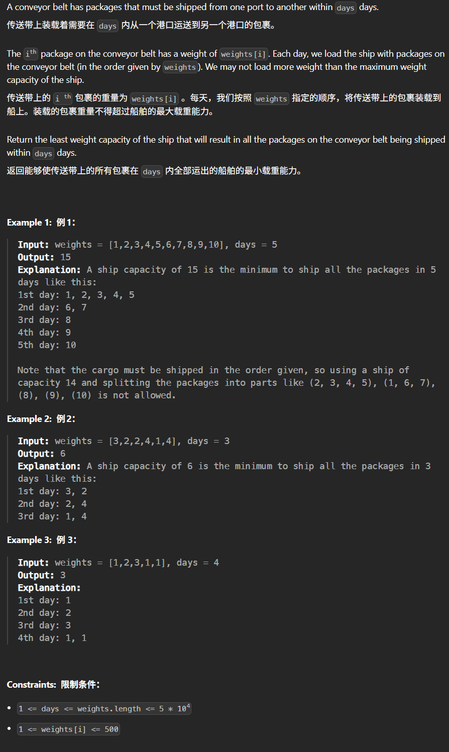 image-d6002397