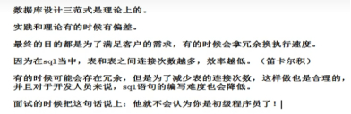 image-d653f2c5