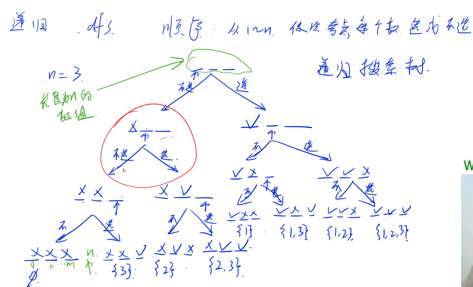 image-d66b317b