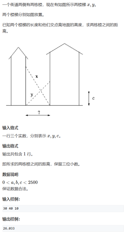 image-d676b34f