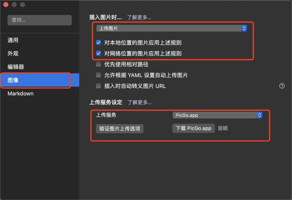 image-d69a55ce