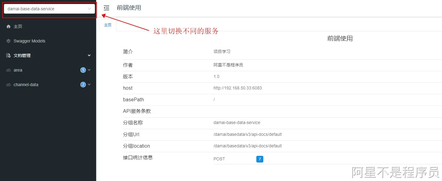 image-d6a35447