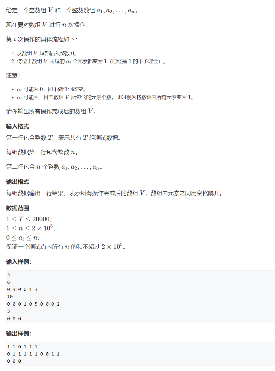 image-d809f068