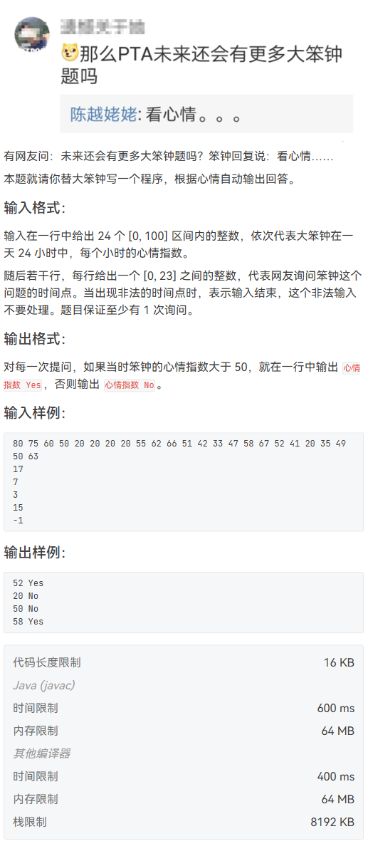 image-d8207e24
