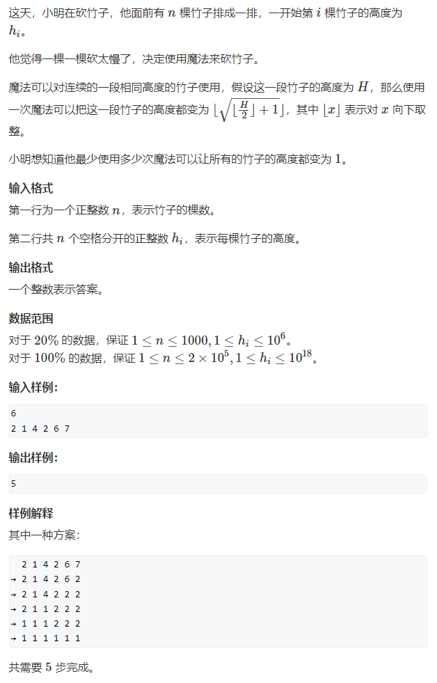 image-d83fc435