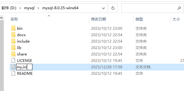 7-Blog/效率与工具/工具安装与环境配置/assets/image-d8c2d110