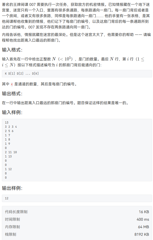 image-d8d51758