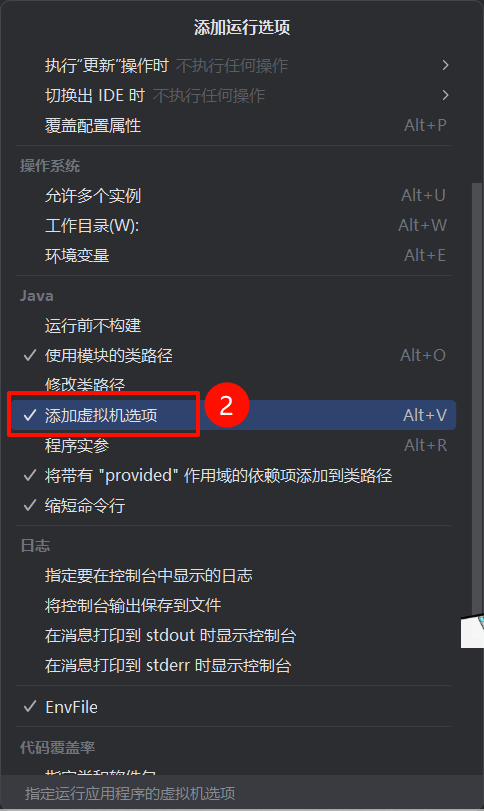 image-d8e79264