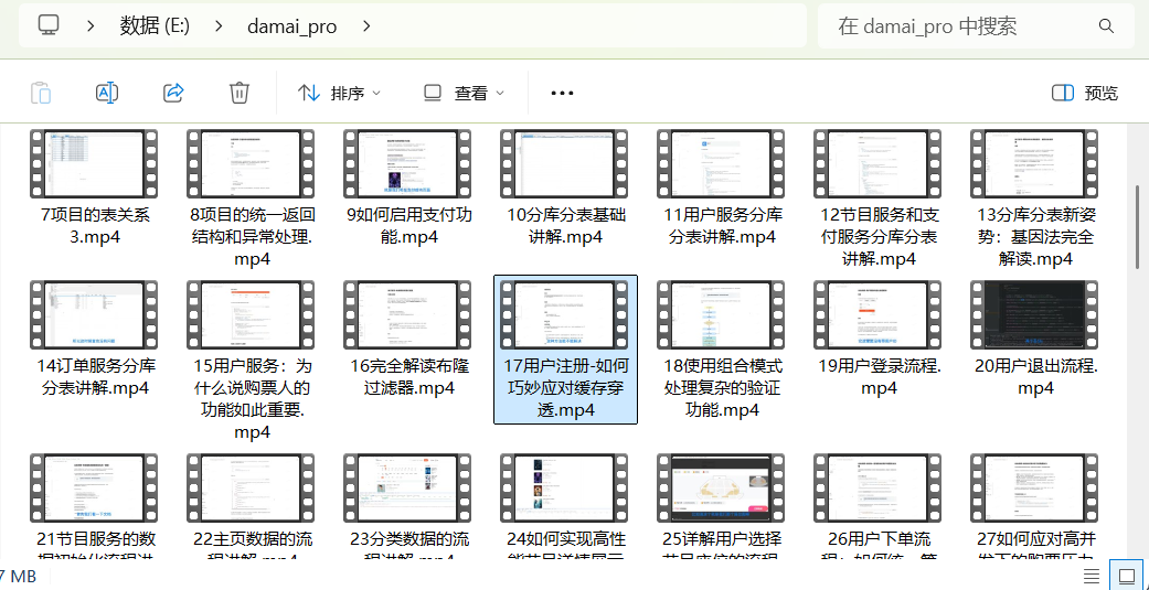 image-d9251b0a