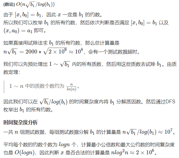 image-d9a4a717