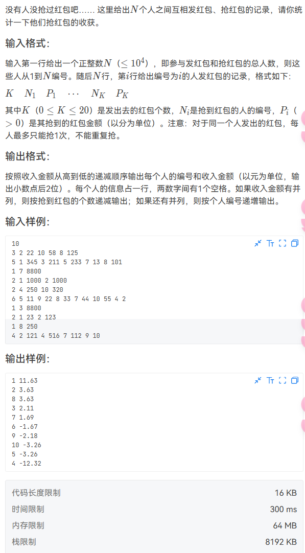 image-d9b7b186