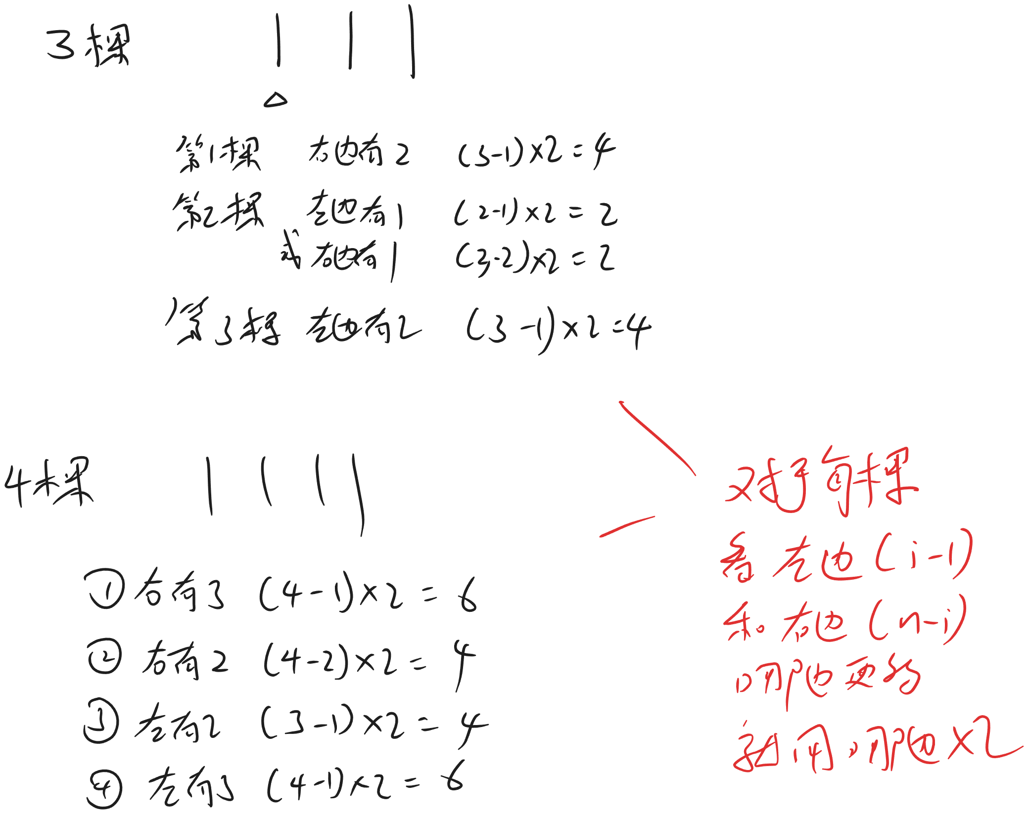 image-da17a3fa