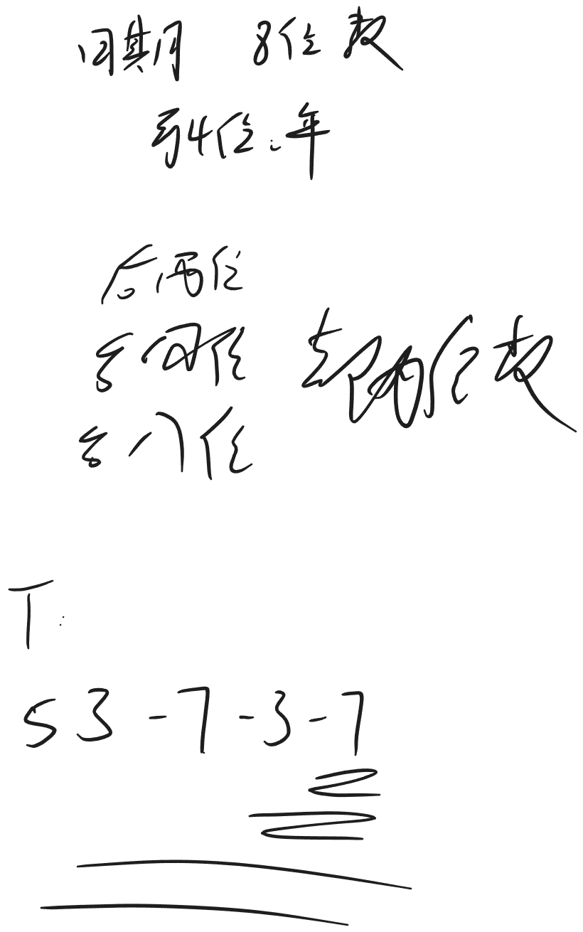 image-da5054df