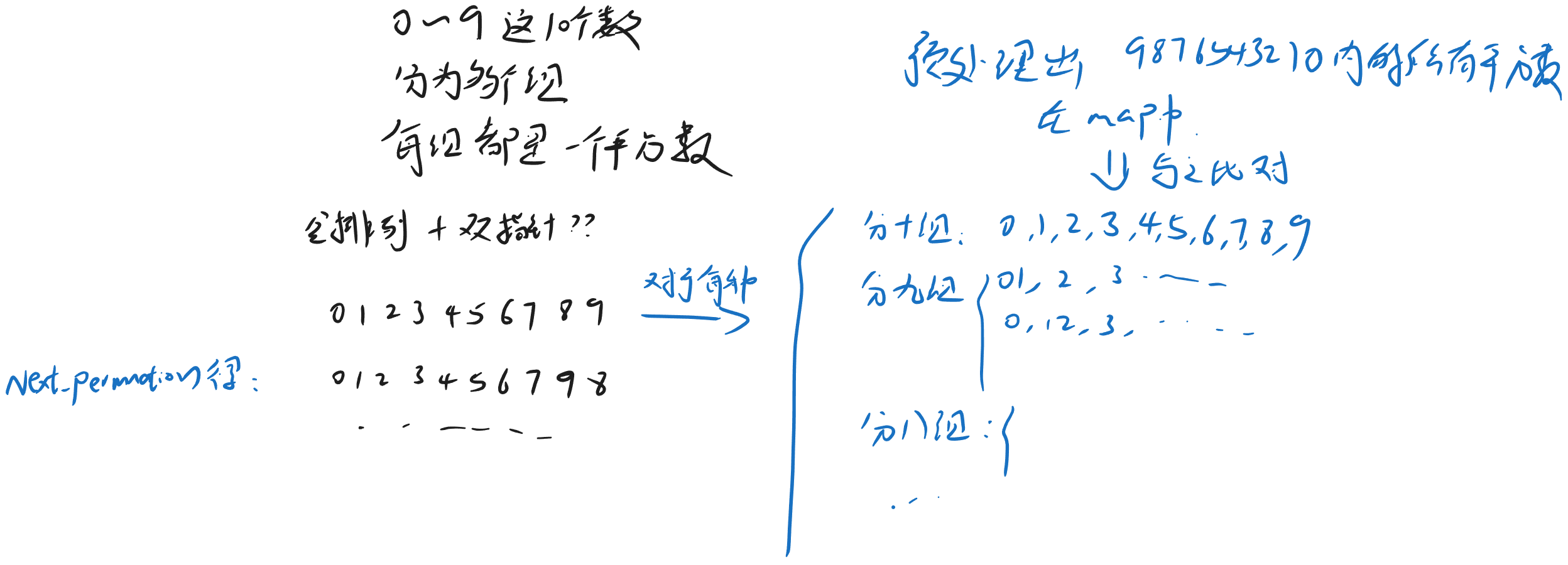 image-da9db519