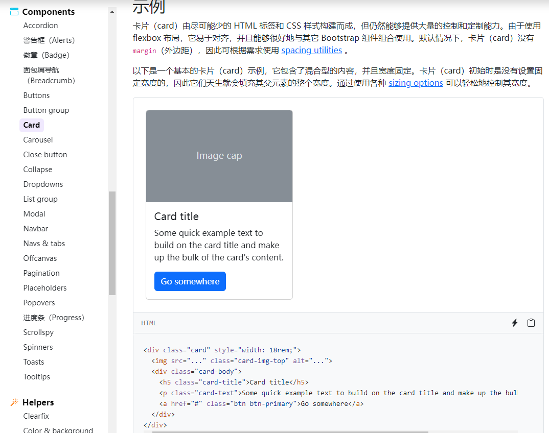 image-db30b683