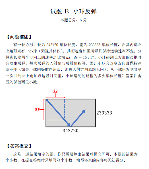 image-db93a78d