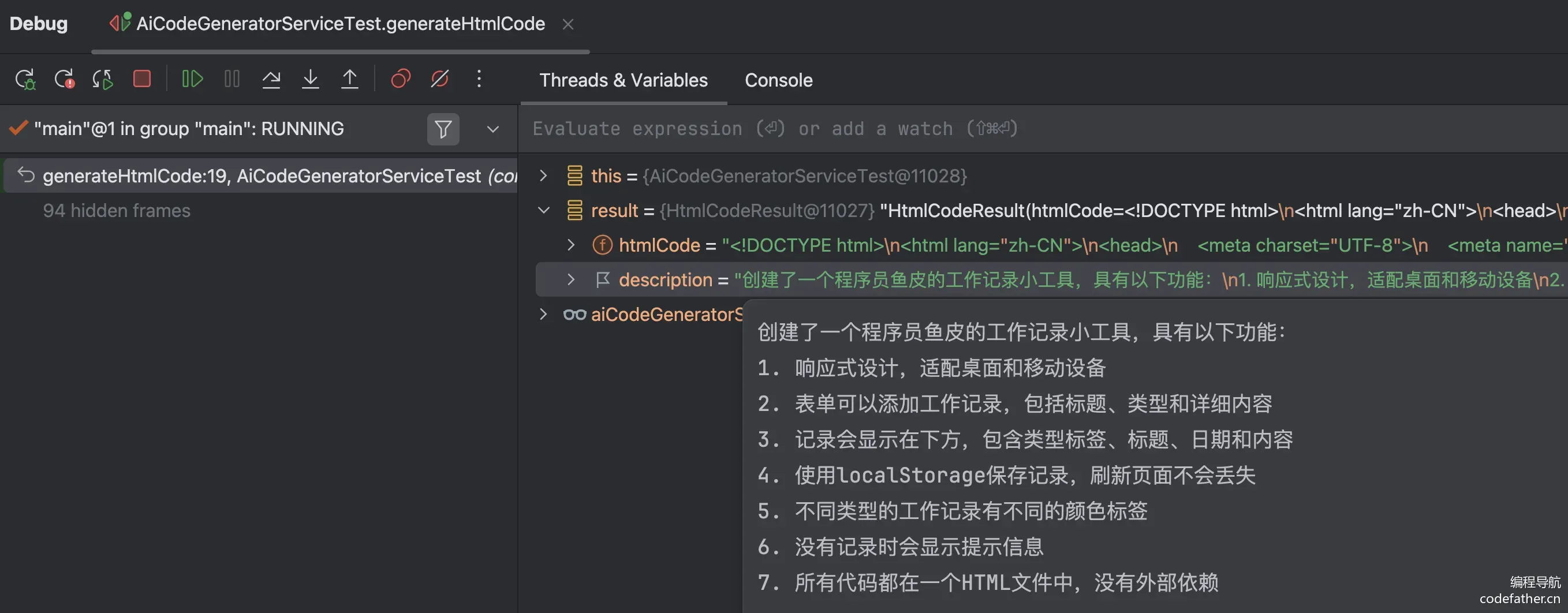 image-db9f66e0