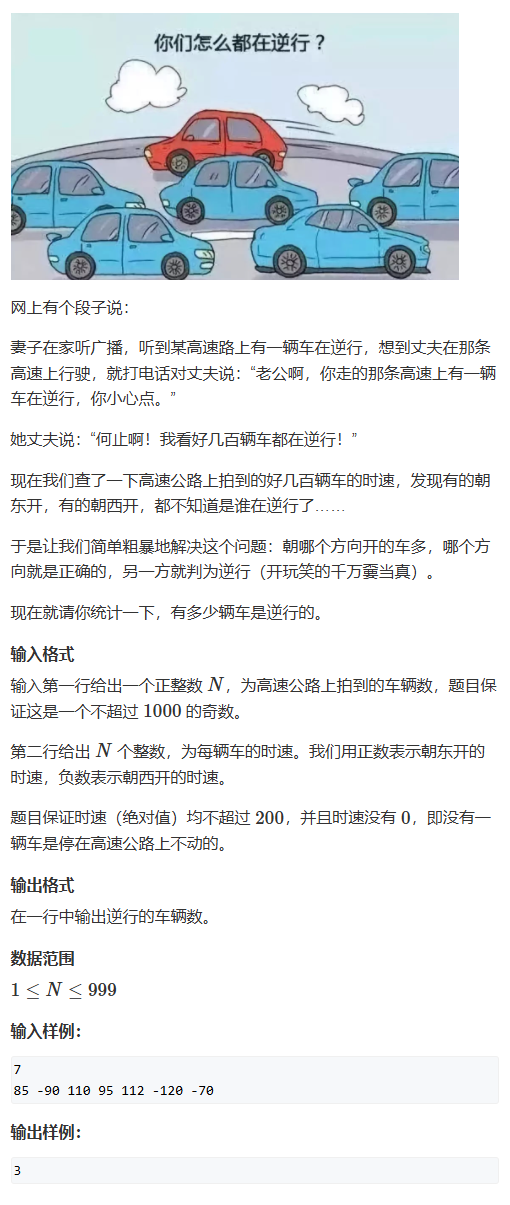 image-dc673c98