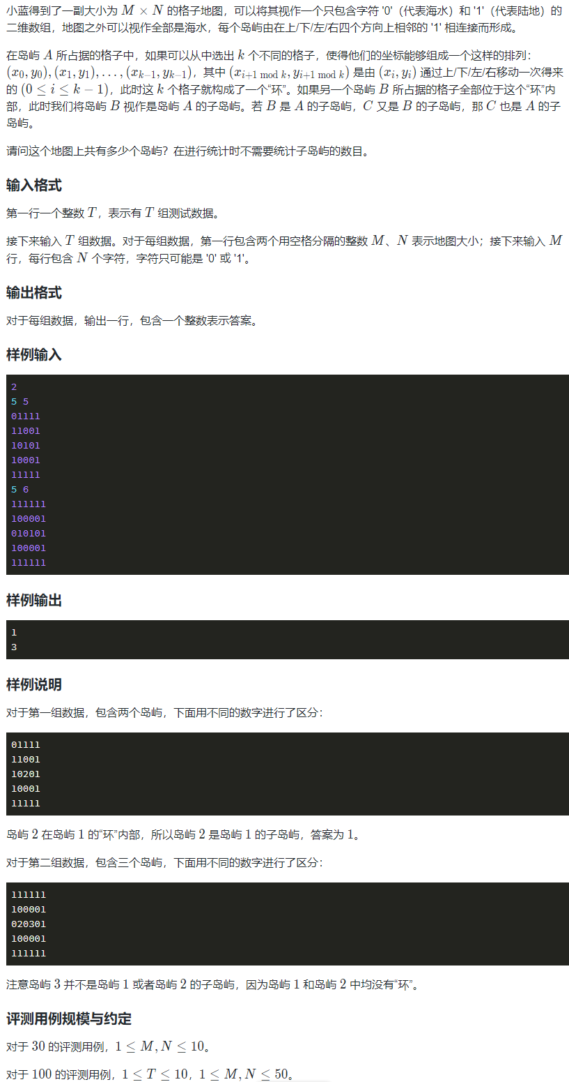 image-ddc8c2fc