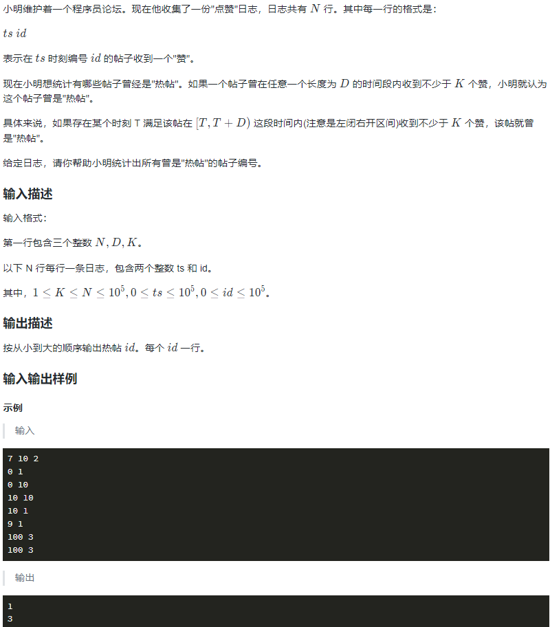image-de5b0f46