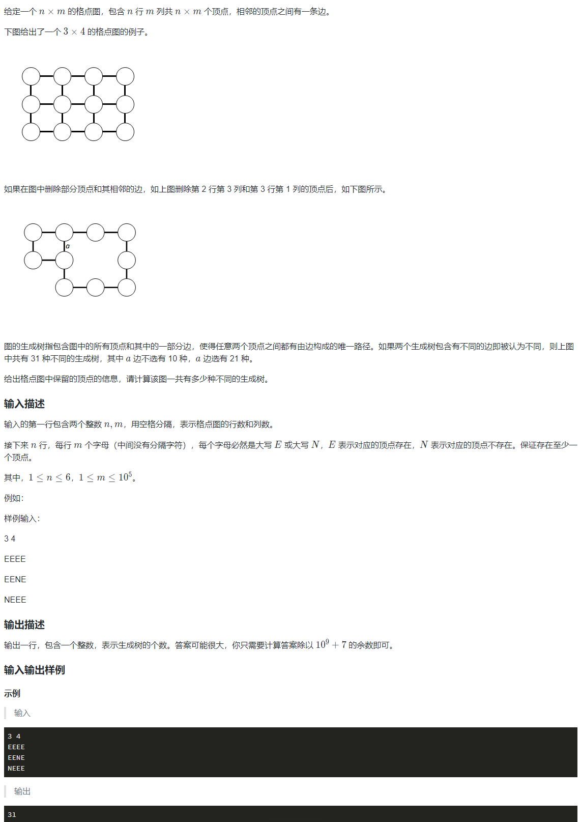 image-df319332
