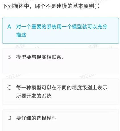 image-df6cd047