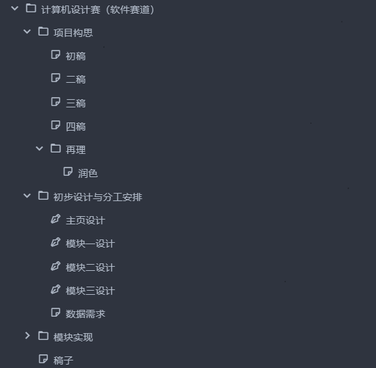 image-dfdf9cfb