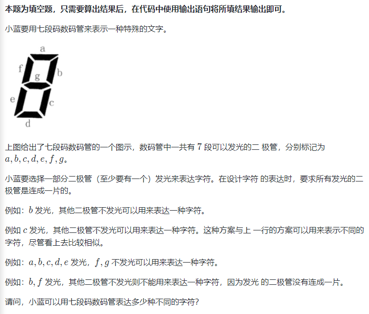 image-dff1bfe9