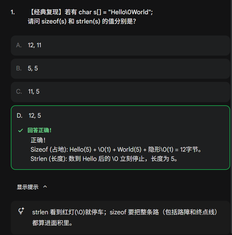 image-e010c245
