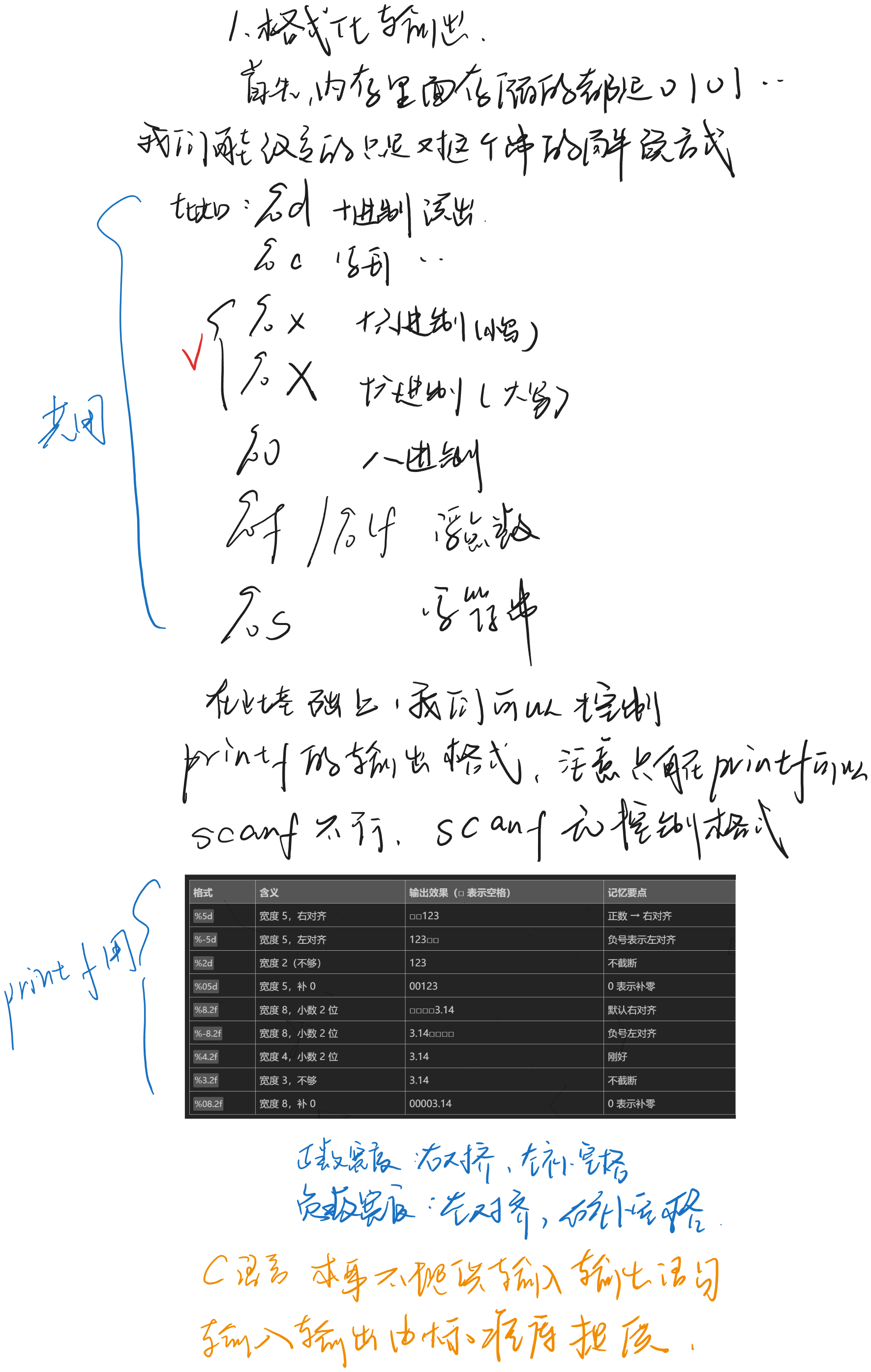 image-e048b76f
