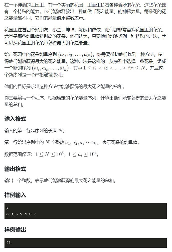image-e09c9cda
