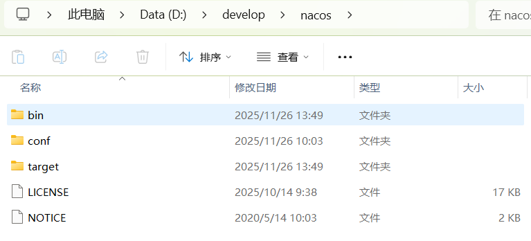 7-Blog/效率与工具/工具安装与环境配置/assets/image-e0a13689