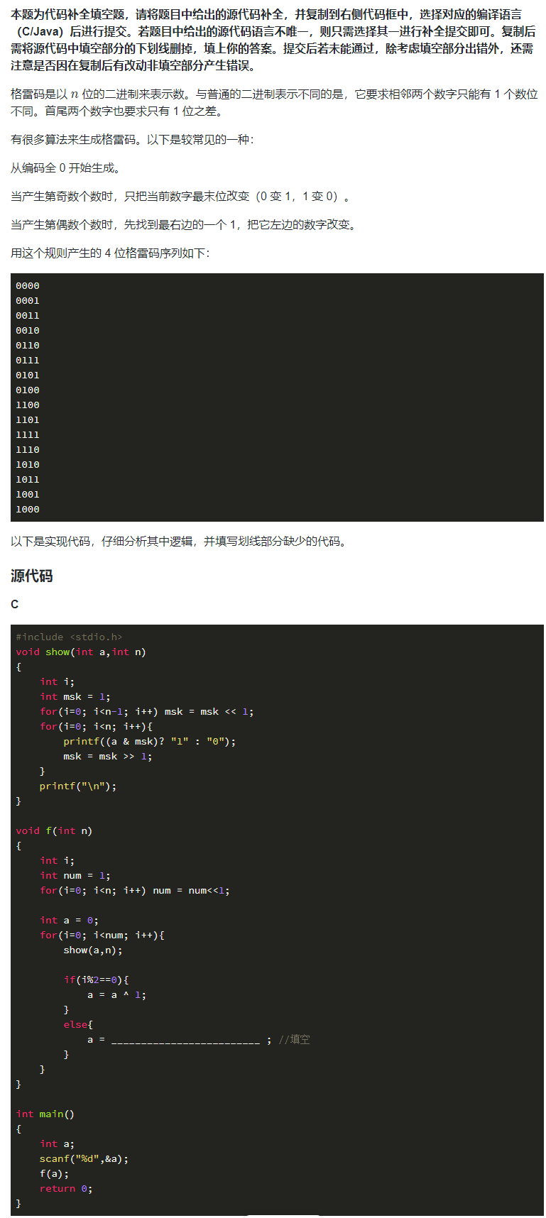 image-e0e4225d