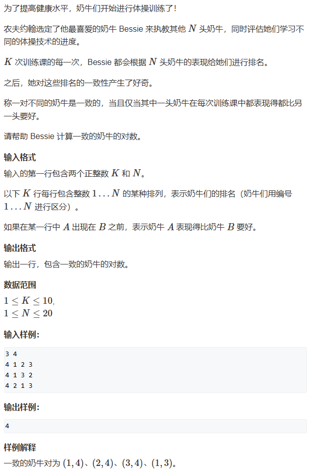 image-e1525b76