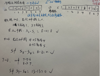 image-e1535e7d