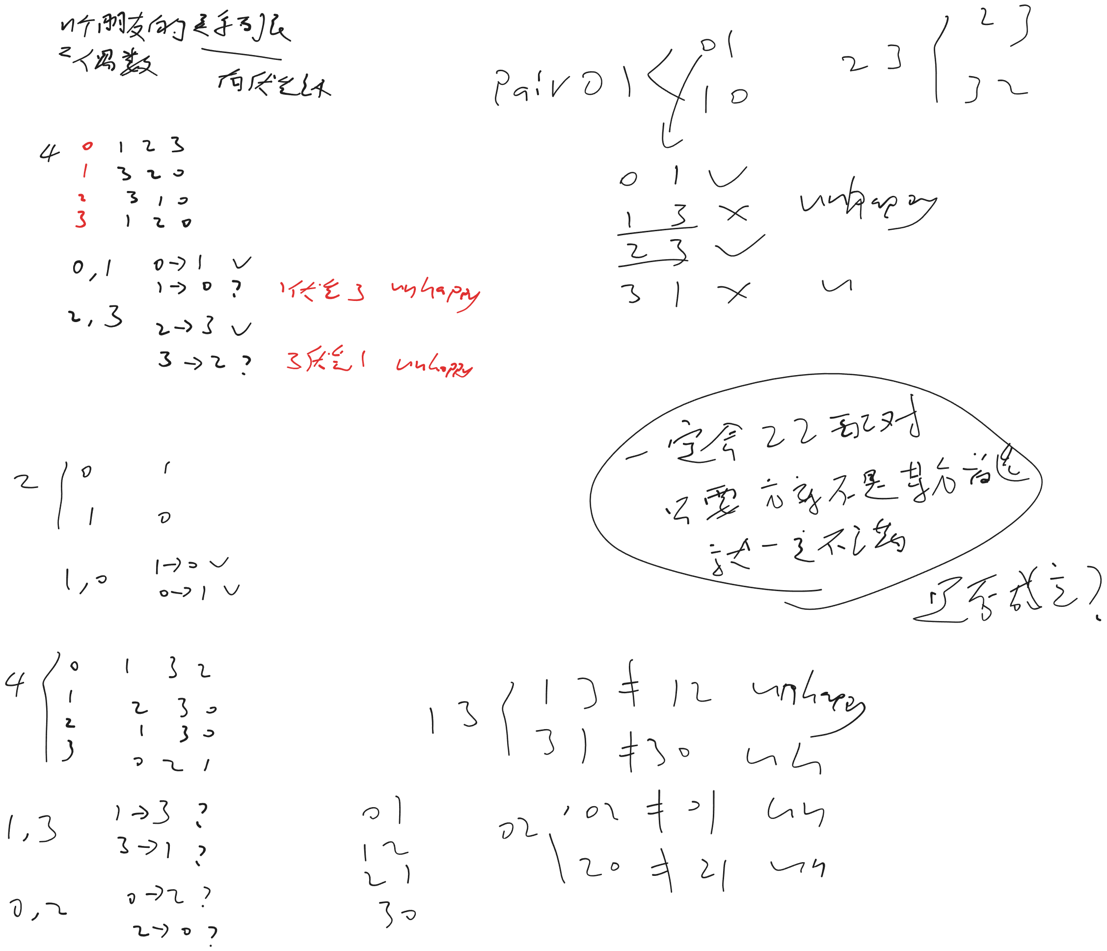 image-e1f7e88e