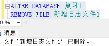 image-e205b4d3