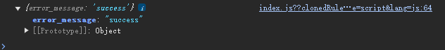 image-e38e8515