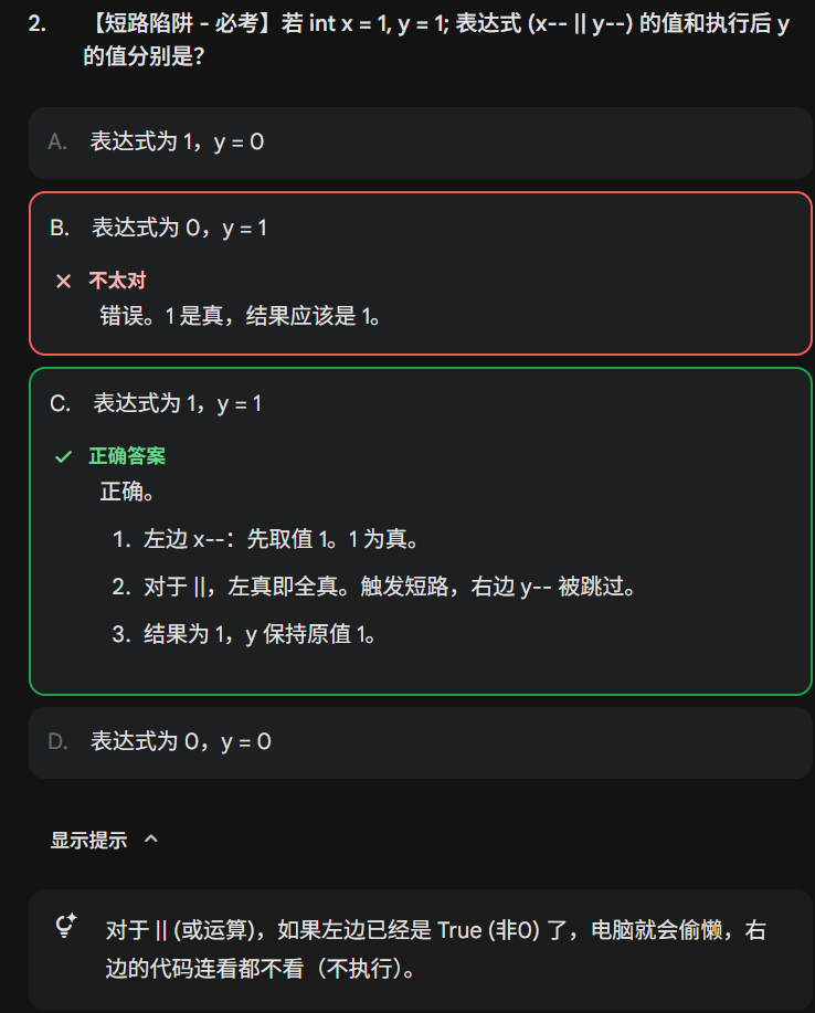 image-e3b23cf6