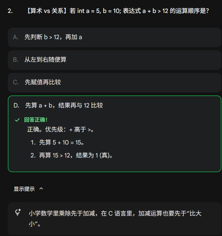 image-e3f7c79c