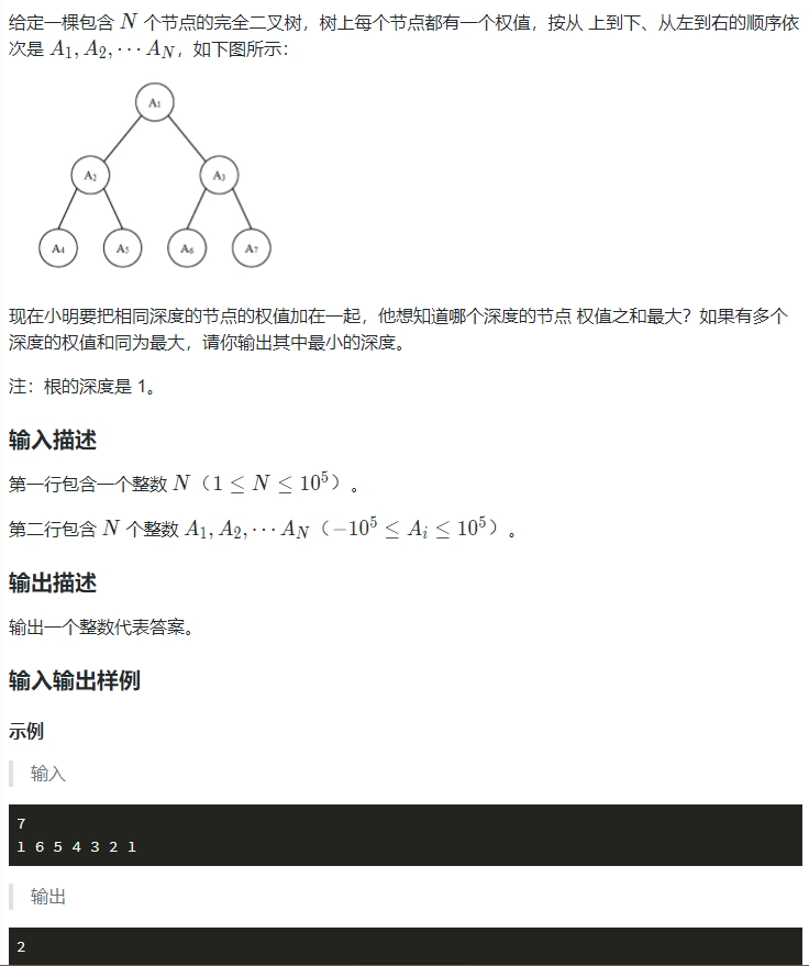 image-e404b45c