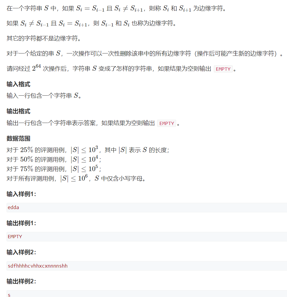 image-e432597e