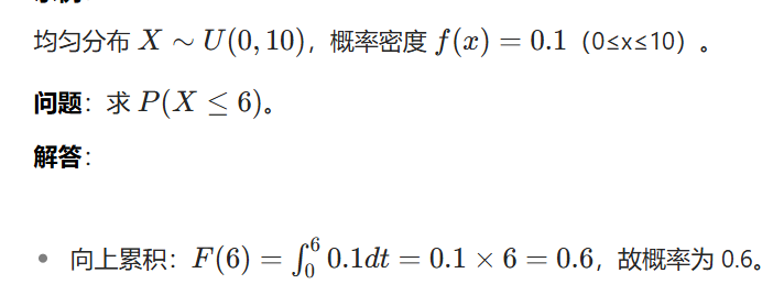 image-e5570763